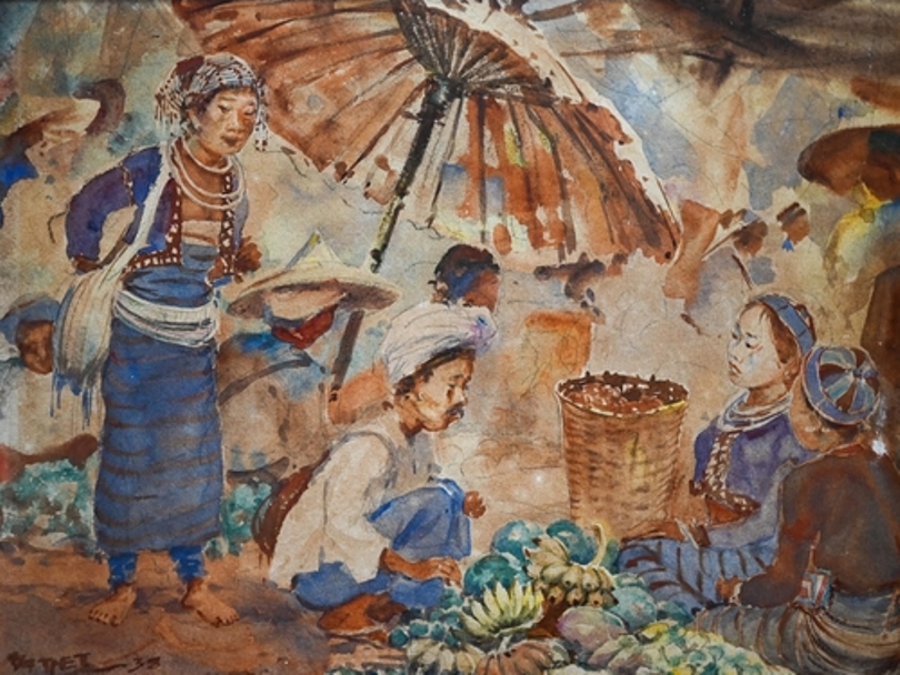 U Ba Thet (1903 - 1972) - photo 1